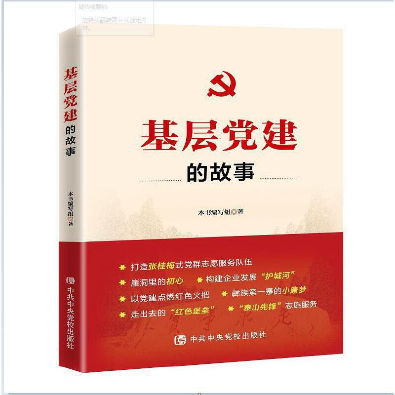 �����h���Ĺ���