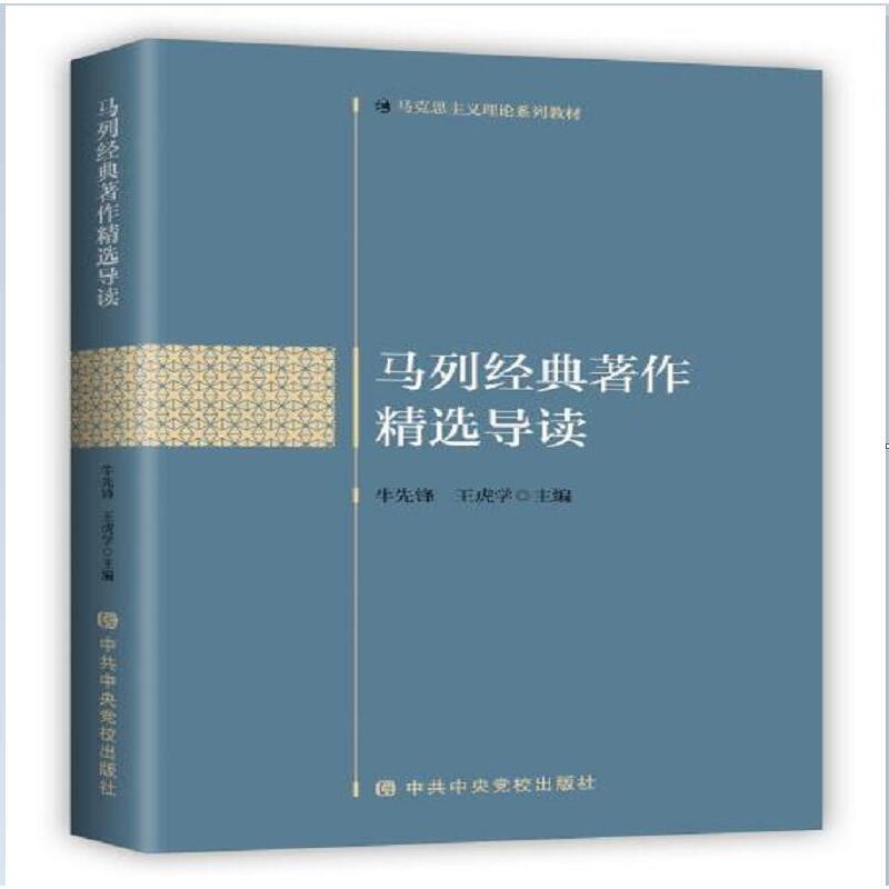 �R�н�(j��ng)���������x��(d��o)�x