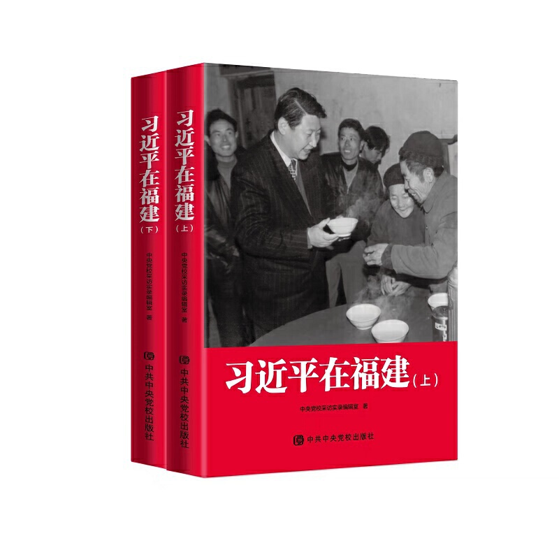 ��(x��)��ƽ�ڸ��������b��