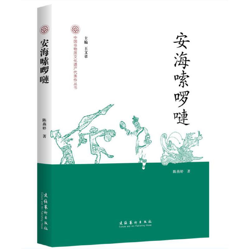 ��������-�Ї������|(zh��)�Ļ��z�a(ch��n)����������