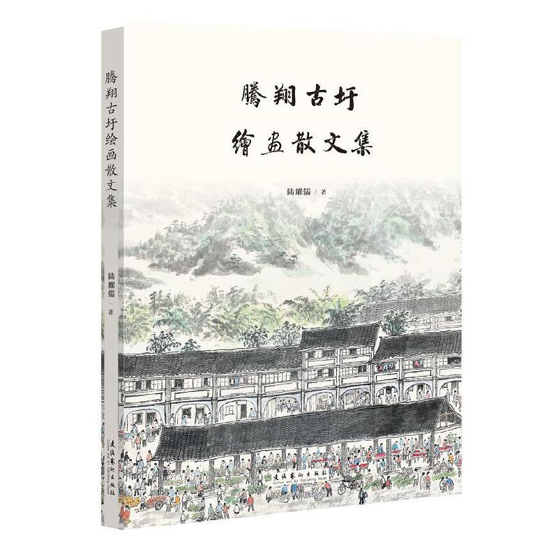 �v������L��(hu��)ɢ�ļ�