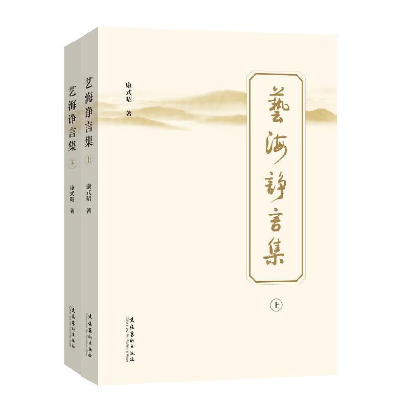 ˇ��Պ�Լ����ϡ��ԣ�