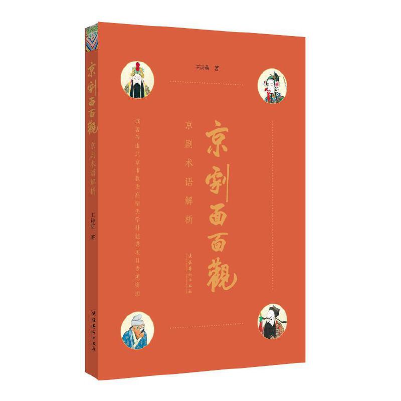 ���������^���������g(sh��)�Z����