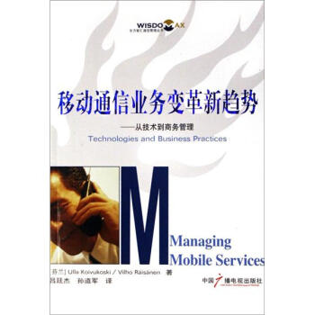 �Ƅ�(d��ng)ͨ�ŘI(y��)��(w��)׃����څ�ݣ��ļ��g(sh��)���̄�(w��)����