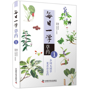 ÿ��һ�W(xu��)��ˎ��