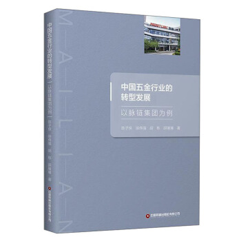 �Ї�(gu��)����ИI(y��)���D(zhu��n)�Ͱl(f��)չ