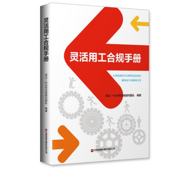 �`���ù���Ҏ(gu��)�փ� ������I(y��)�����������L(f��ng)�U(xi��n)����