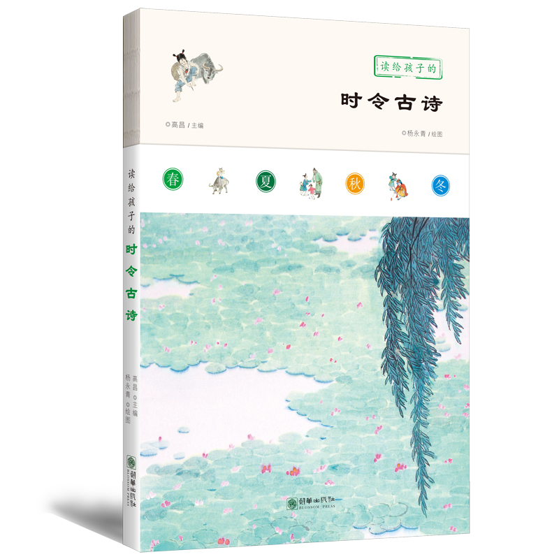 �x�o���ӵĕr(sh��)���Ԋ