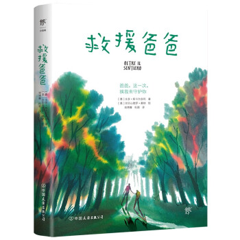 ��Ԯ�ְ֣���ͽ����(ji��ng)�������ҡ��宋��(li��n)�ք�(chu��ng)����һ������(d��ng)��Σ�C(j��)�����n��һ�����ȸ��H�ĽK�O�Є�(d��ng)��