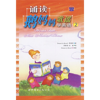 �b�x�Z�������{�WӢ�Z2������P1����