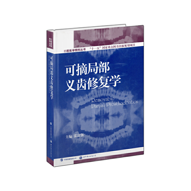 ��ժ�ֲ��x�X�ޏ͌W