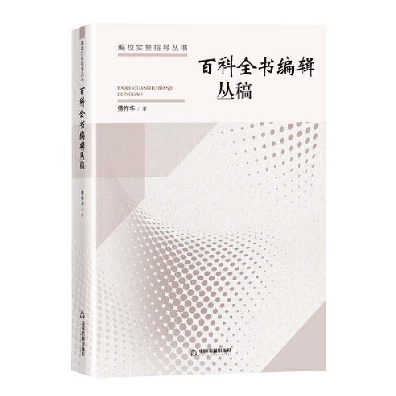 �ٿ�ȫ����݋����