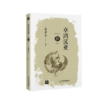 �c(di��n)�x�vʷ����-׿���h�I(y��)