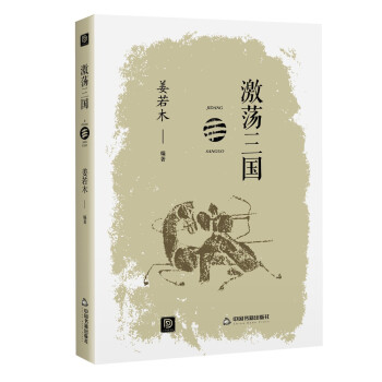 �c(di��n)�x�vʷ����-��ʎ����