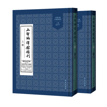 ���Ǿ��g�^�^��