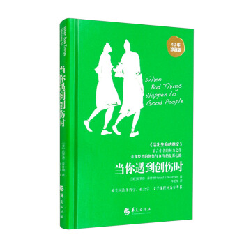 ��(d��ng)��������(chu��ng)���r(sh��)