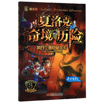 ������澳�v�U3�����Ă����[���P������־�棩