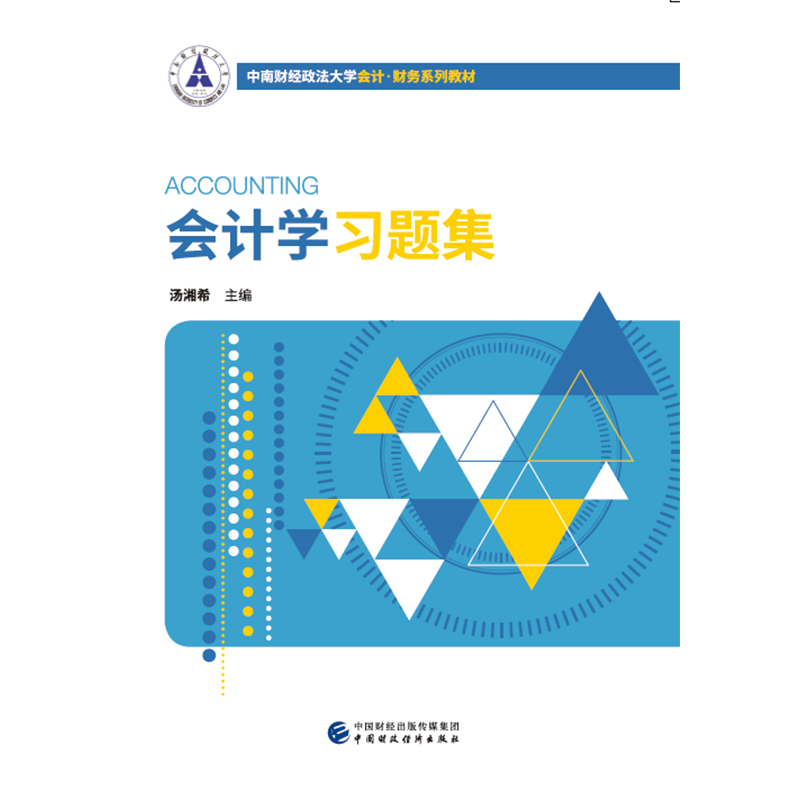 ��Ӌ�W(xu��)��(x��)�}��