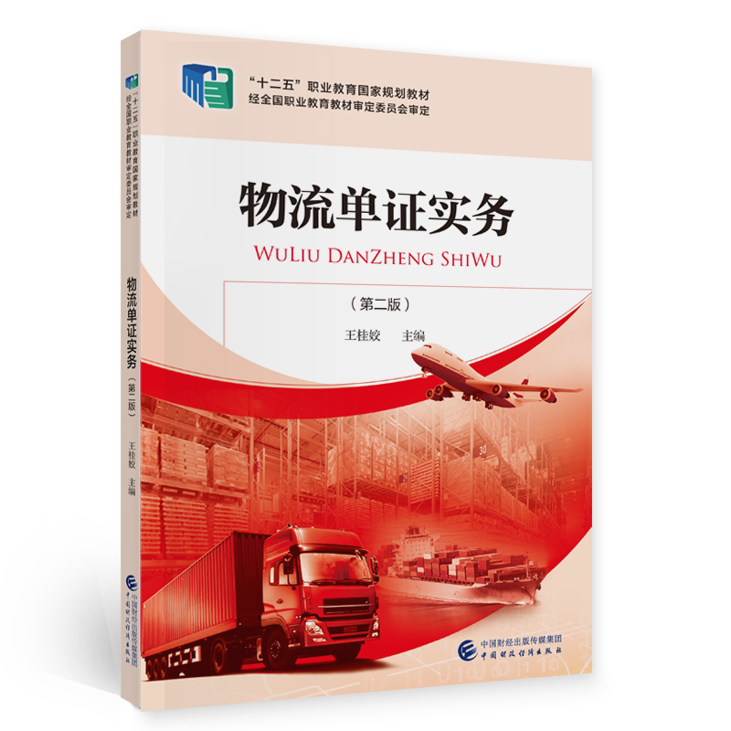 �������C��(sh��)��(w��)���ڶ��棩