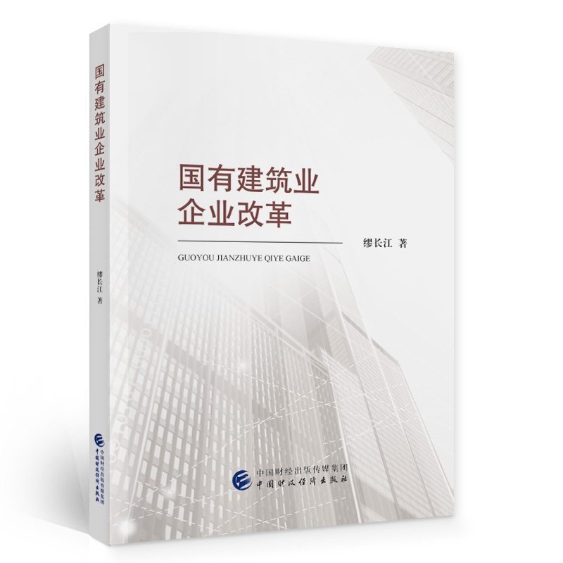 ��(gu��)�н����I(y��)��I(y��)�ĸ�