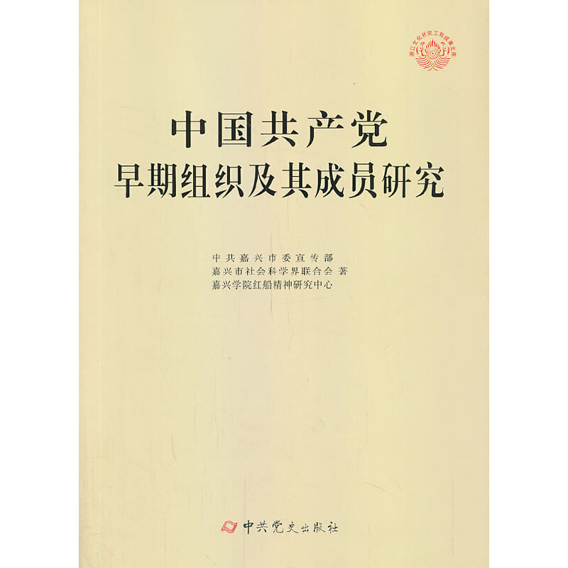 �Ї����a(ch��n)�h���ڽM������ɆT�о�