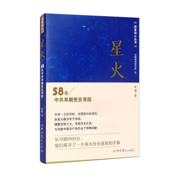 �ǻ𡪡�58���й������h�T��ۙ