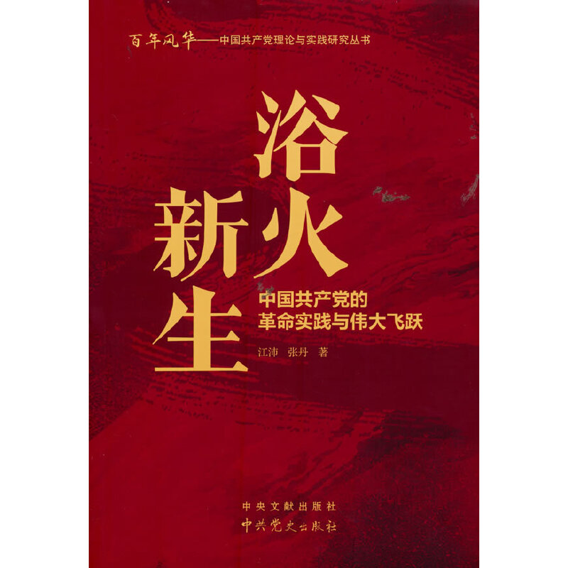 ԡ���������Ї����a(ch��n)�h�ĸ������`�c�����w�S