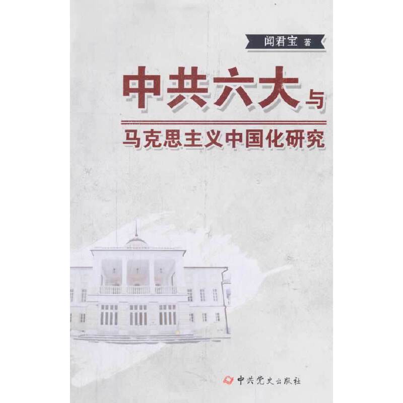 �й������c�R��˼���x�Ї����о�