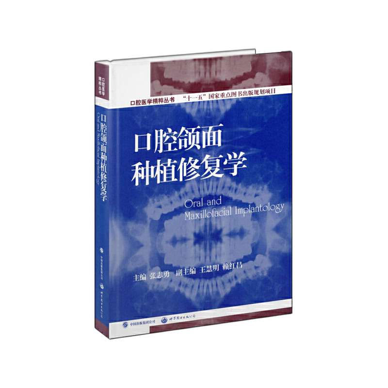 ��ǻ�M��Nֲ�ޏ�(f��)�W(xu��)