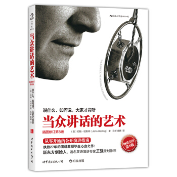 ��(d��ng)���vԒ��ˇ�g(sh��)���fʲô������f����Ҳſ� ����D��ӆ��8�棩