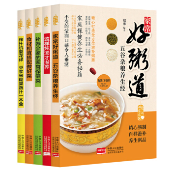 ���ϻؼҳ����ͥ�B(y��ng)�����a����ˣ����bȫ5�ԣ�