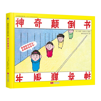 ������� ���H�L������Ʒ����������ߕ�֮������Ĭ��ͯ�L�����ұ˵� �~�S����(j��ng)���������ǹ��~ͯ����Ʒ