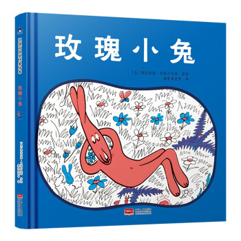 õ��С�� �P�Ͽ˽��y���L������������ ��20���oͯ�����족���x����