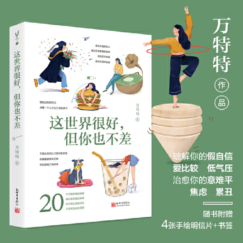 �@����ܺã�����Ҳ������ƝM��ȵ��Ҹ��в����@���������ƣ�����ѭ�h(hu��n)���f����ȫ����Ʒ�����@����ܟ�������Ҫ�ܿɐۡ����