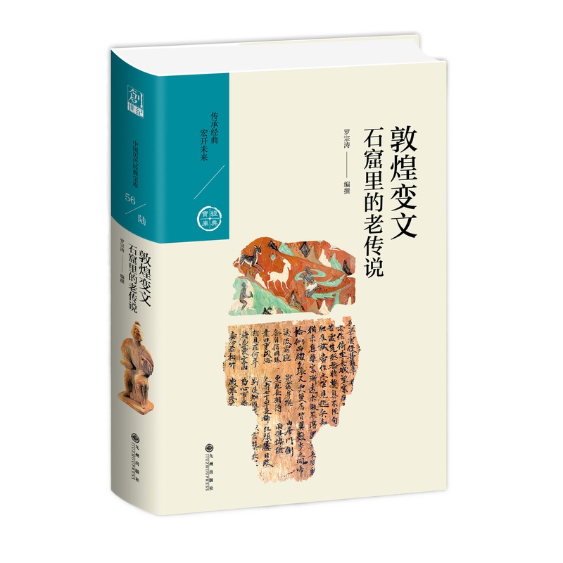 �ػ�׃��:ʯ������ς��f