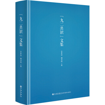 ���Ŷ����R(sh��)���ļ�