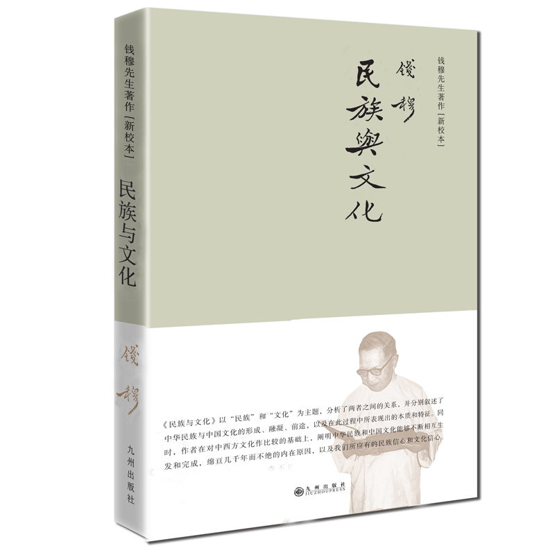 �����c�Ļ�