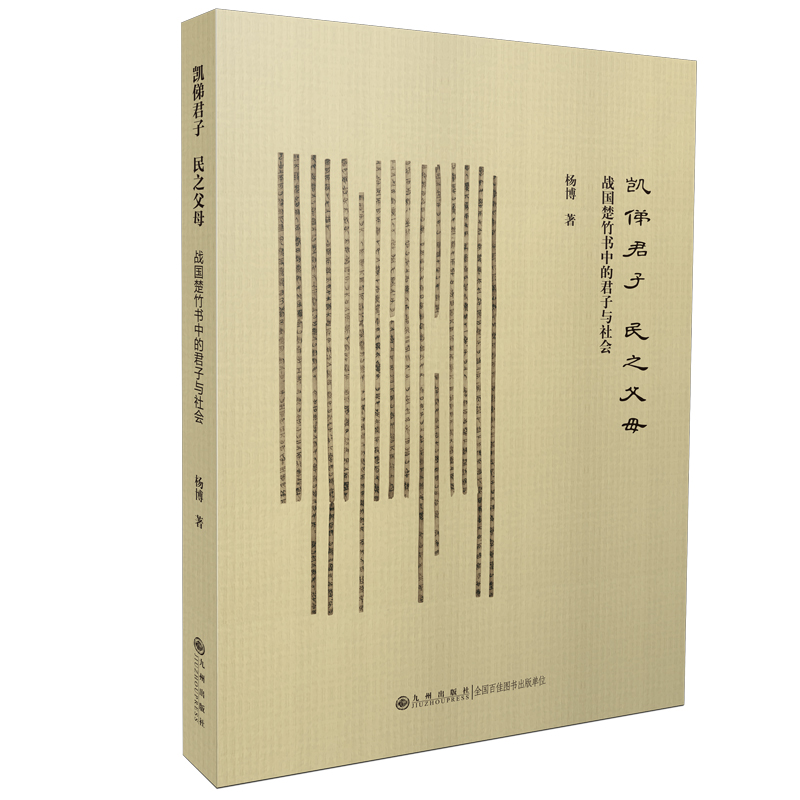 �P�d���� ��֮��ĸ:��(zh��n)��������еľ����c���(hu��)