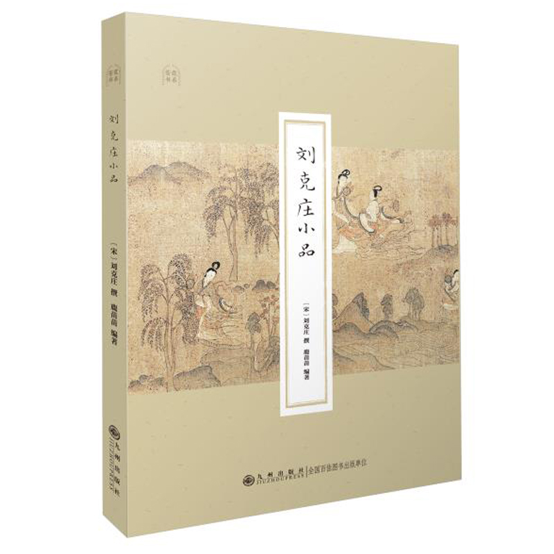 �����fСƷ