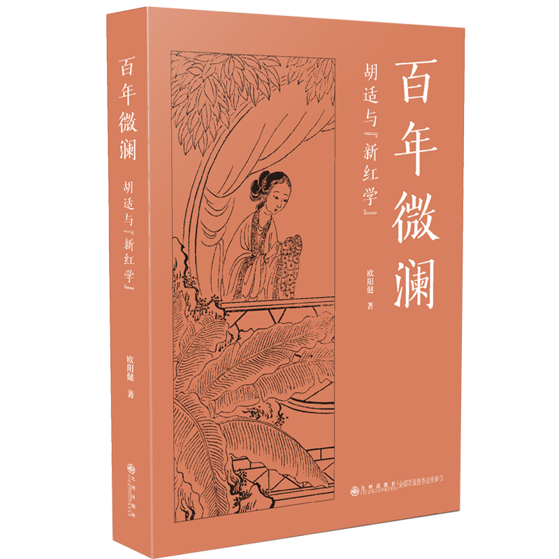 ����΢�������m�c���¼t�W��