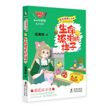 ꖹ���С���� ���L����ϵ�С��������I�Ę���