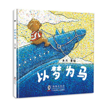 �L�����ԉ����R��3-6�q�c(di��n)���L�������l(f��)���ӵ�ˇ�g(sh��)��(x��)��