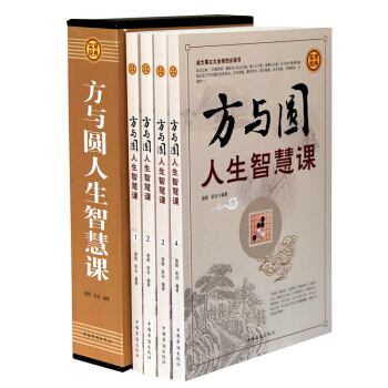 ���c�A�����ǻ��n�����b��4�ԣ�