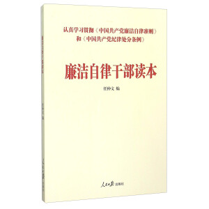 �������ɸɲ��x��