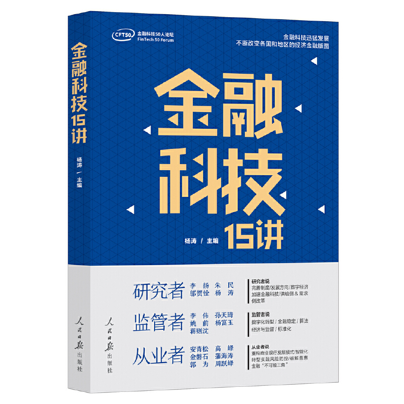 ���ڿƼ�15�v