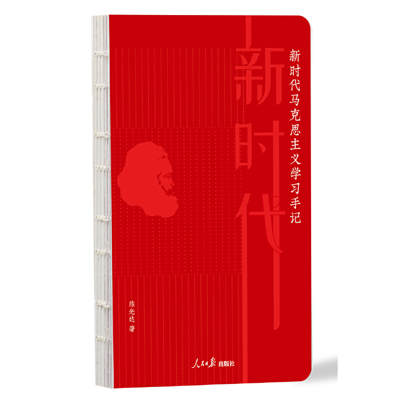 �r���R��˼���x�W(xu��)��(x��)��ӛ