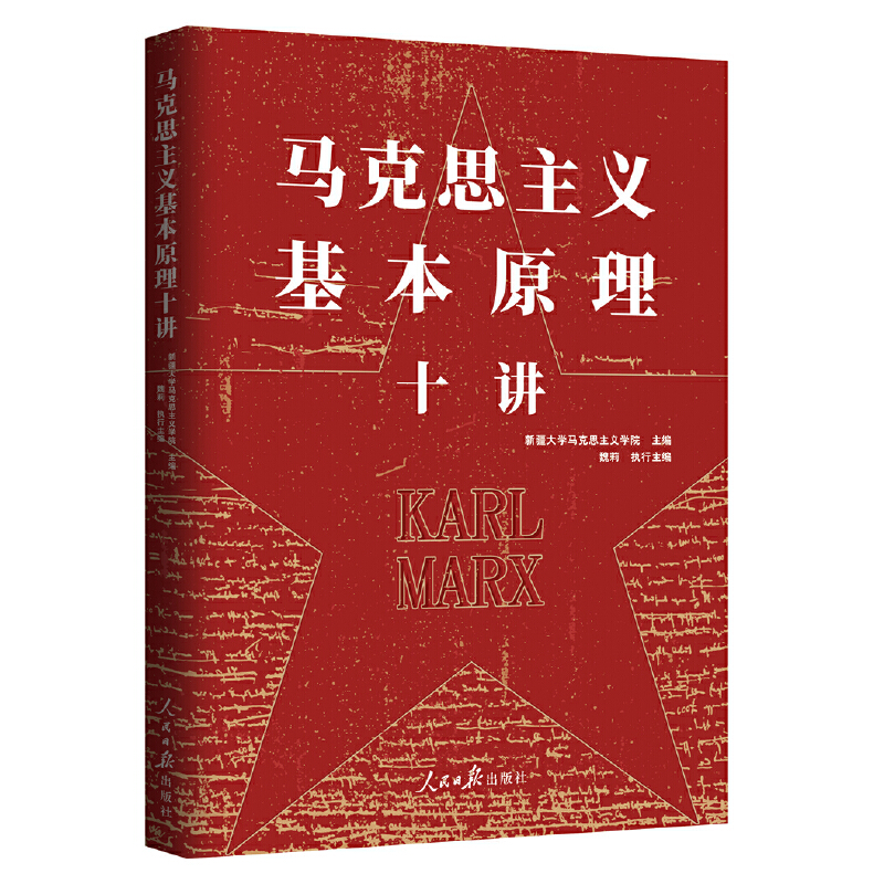 �R��˼���x����ԭ��ʮ�v