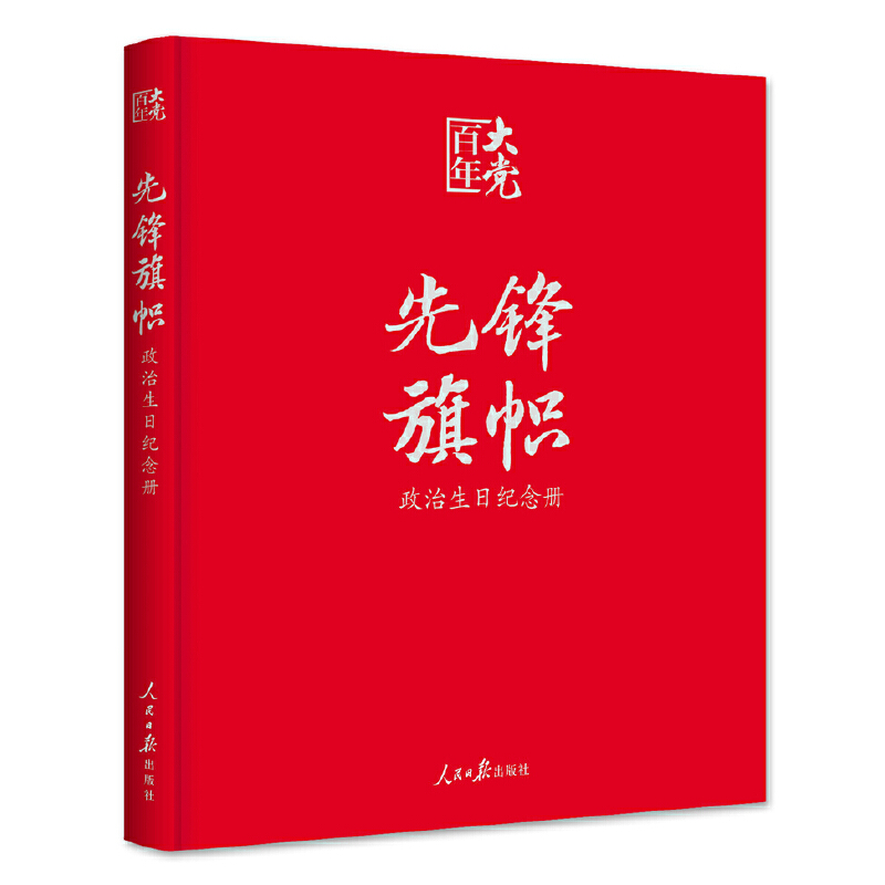 ������h�W(xu��)��(x��)����(sh��)�����h �� ��ã�Ƥ�澫�b�������ռo(j��)���(c��)���o�h�T���������նY�