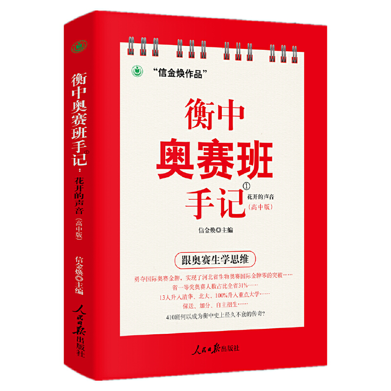 ���ЊWِ����ӛ�����_����