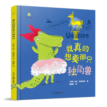 ����ǧͯ�����������Ҫ��ֻ��(d��)�ǫF